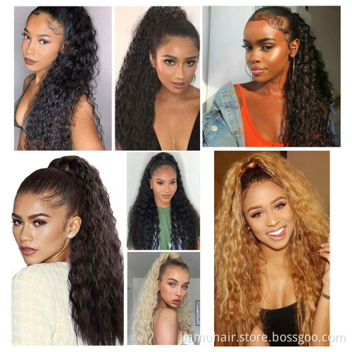 Long Puff Afro Drawstring Ponytail Synthetic Kinky Curly Ponytail Black Hair Extension Clip in Hairpiece Pony Tails